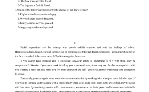 必修第一册WelcomeUnit真题模拟练A卷（适合全国高考甲卷或乙卷地区）（原题版）_03高考英语_新高考复习资料_2022年新高考资料_2022年新高考英语一轮复习