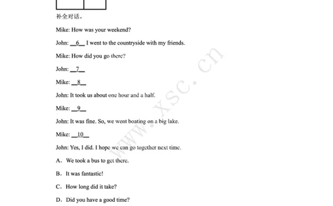 2022年北京市东城区小升初英语考试试卷模拟真题及答案(北京版)_北京小升初全套文件_英语