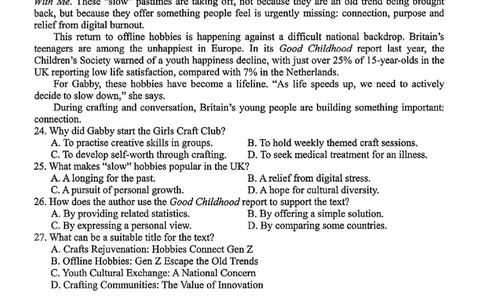 2026昆明市高三市统测三诊一模英语试卷_全国高考模拟卷_2026年2月_260204云南省昆明市2026届高三摸底诊断测试_云南省昆明市2026届高三摸底诊断测试英语