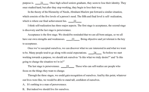 名校模拟练02阅读理解七选五-2023年高考英语热点&bull;重点&bull;难点专练（学生版）（全国通用）_03高考英语_通用版（老高考）复习资料_2023年复习资料_专项复习