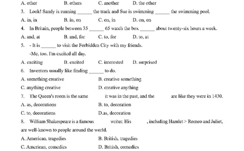 北京小升初英语分班考真题汇编_北京小升初全套文件_英语2