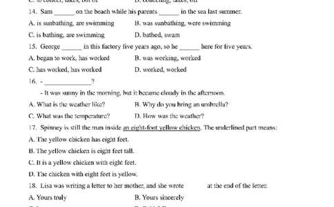 北京小升初英语分班考真题汇编_北京小升初全套文件_英语2