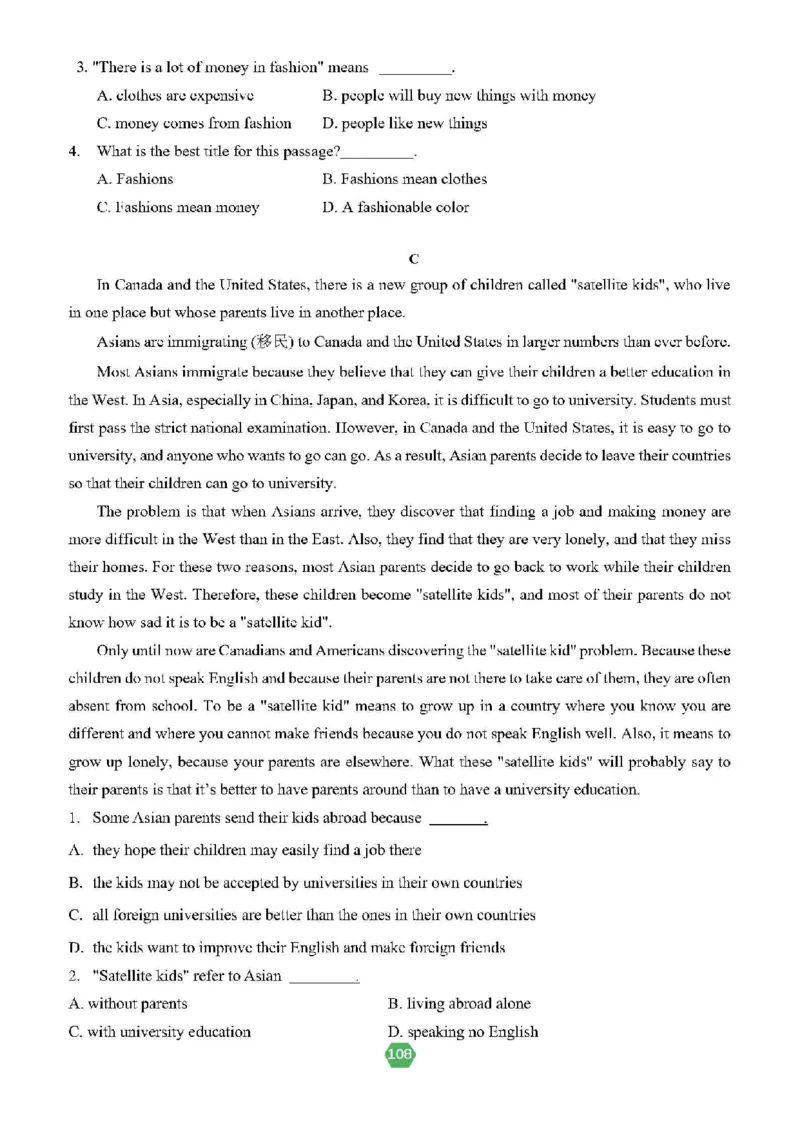 北京小升初英语分班考真题汇编_北京小升初全套文件_英语2