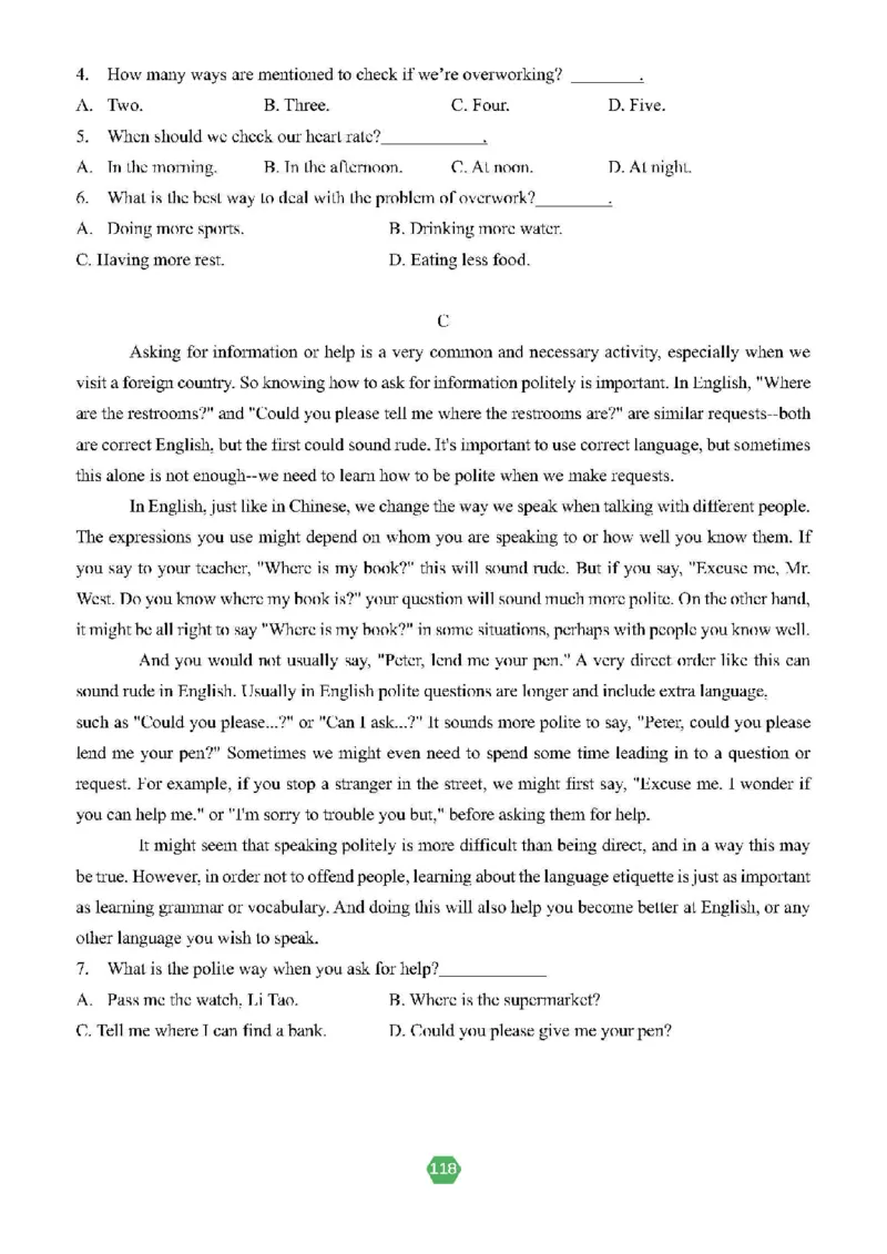 北京小升初英语分班考真题汇编_北京小升初全套文件_英语2