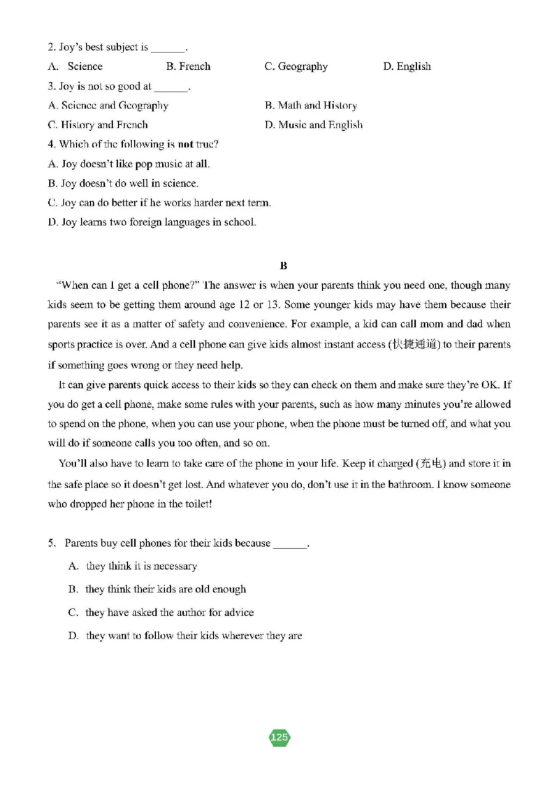 北京小升初英语分班考真题汇编_北京小升初全套文件_英语2