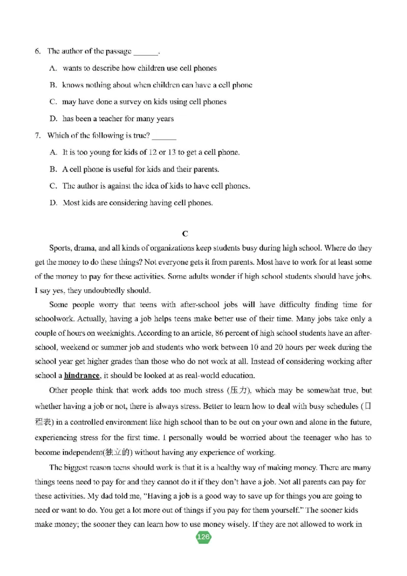 北京小升初英语分班考真题汇编_北京小升初全套文件_英语2