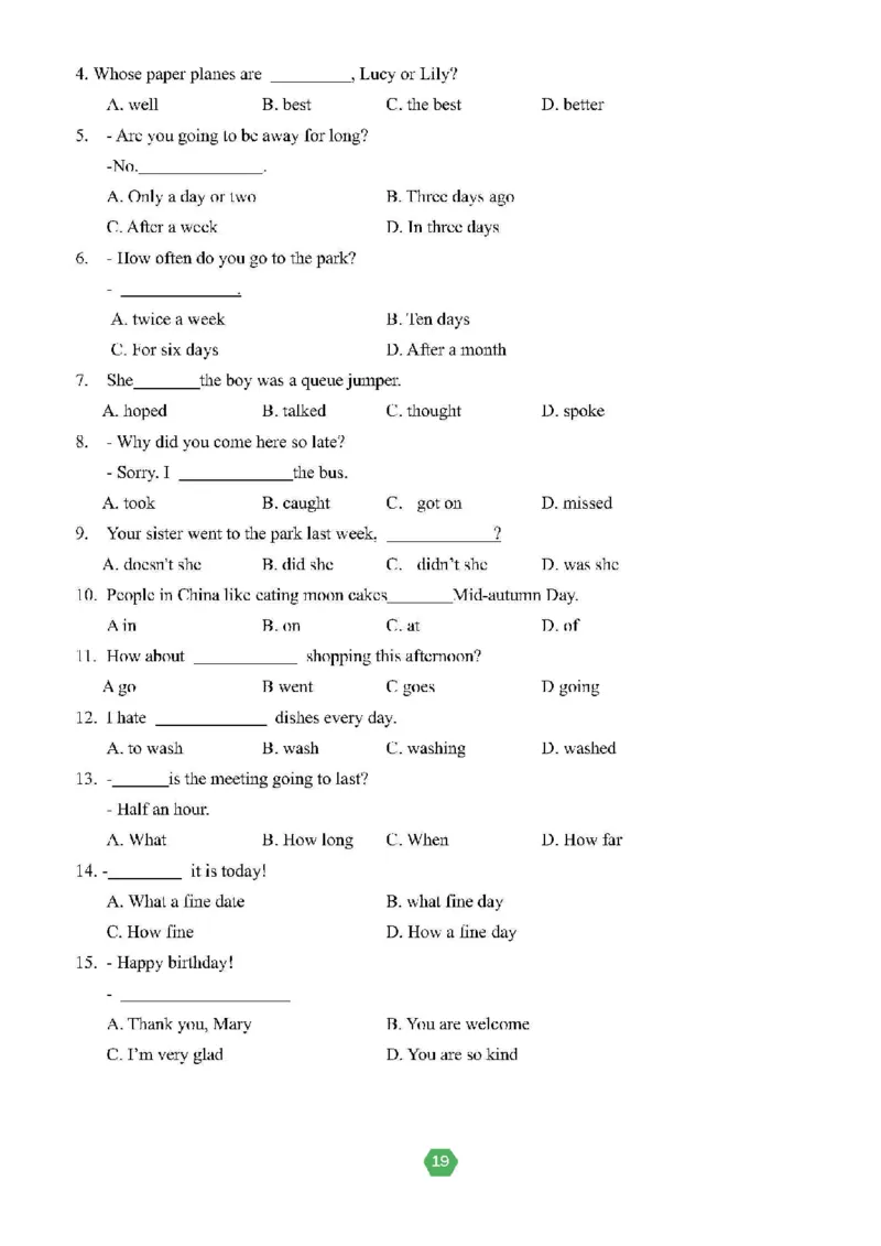北京小升初英语分班考真题汇编_北京小升初全套文件_英语2