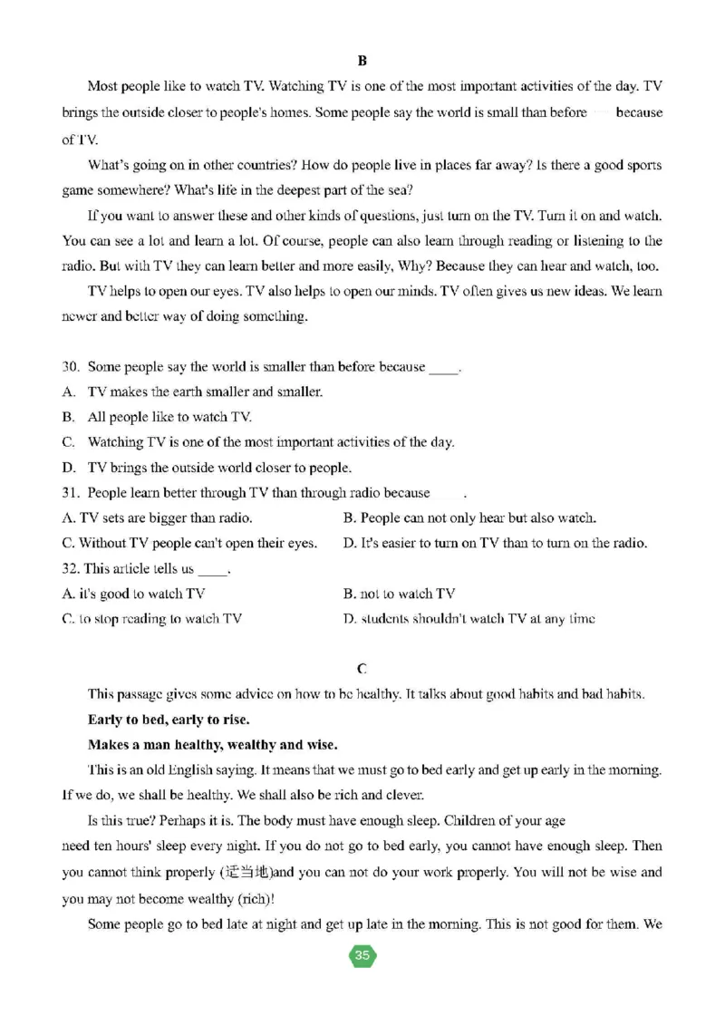 北京小升初英语分班考真题汇编_北京小升初全套文件_英语2