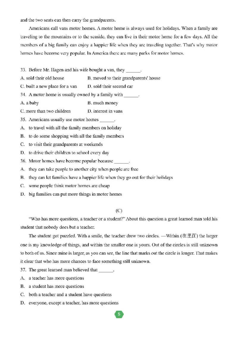 北京小升初英语分班考真题汇编_北京小升初全套文件_英语2