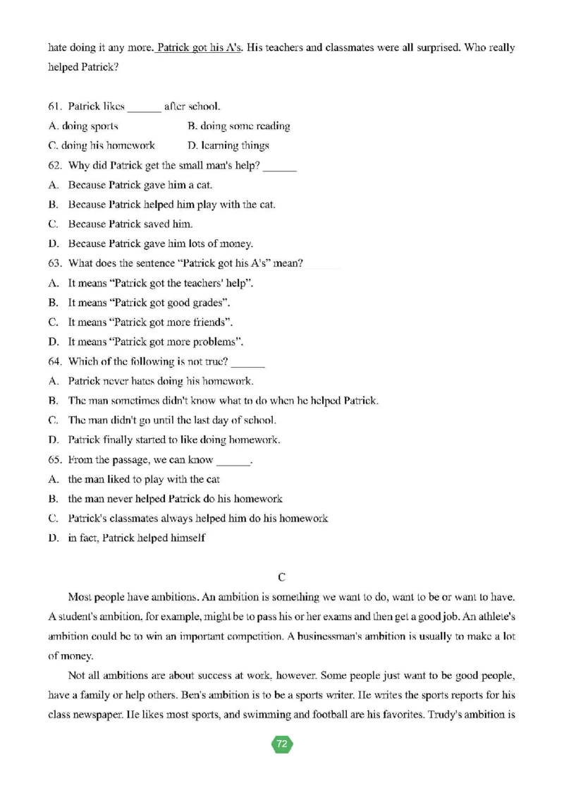 北京小升初英语分班考真题汇编_北京小升初全套文件_英语2