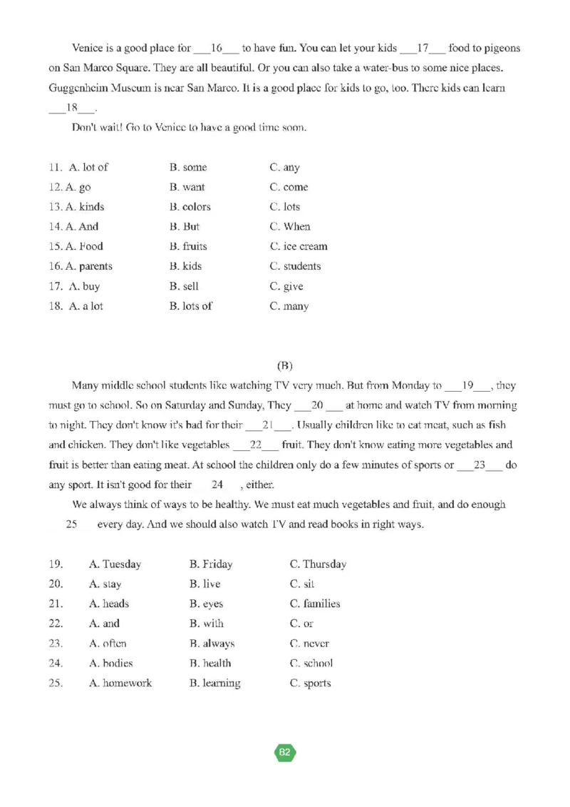 北京小升初英语分班考真题汇编_北京小升初全套文件_英语2