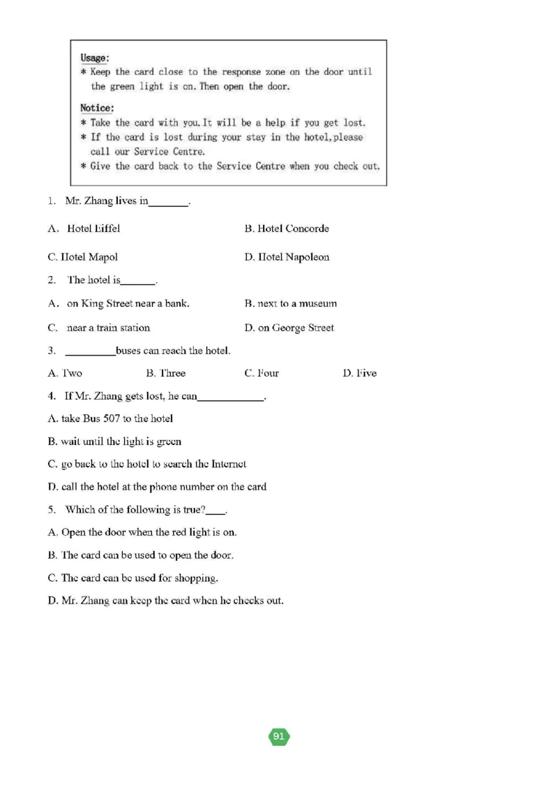 北京小升初英语分班考真题汇编_北京小升初全套文件_英语2