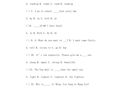 2019年北京小升初英语真题及答案_北京小升初全套文件_英语
