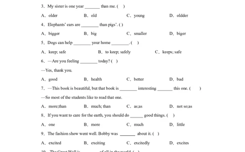 2023年小升初英语语法专题突破-形容词北京版_北京小升初全套文件_英语_2023学年小升初英语语法专题突破（北京版）(13)份