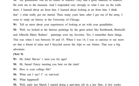 2022年高考英语全国乙卷听力（解析卷）_全国高考模拟卷_2021-2025年高考听力真题速练-2026届高考英语专题复习_2022高考英语真题听力_2022高考英语全国乙卷听力