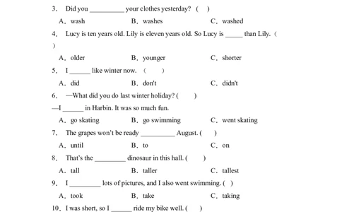 高频考点人教PEP版六年级英语下册期末总复习-单项选择题（含答案）_北京小升初全套文件_英语_2022年人教PEP版六年级英语下册期末复习与标准化测试（通用版含听力）(13)份