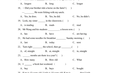 高频考点人教PEP版六年级英语下册期末总复习-单项选择题（含答案）_北京小升初全套文件_英语_2022年人教PEP版六年级英语下册期末复习与标准化测试（通用版含听力）(13)份