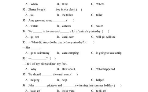 高频考点人教PEP版六年级英语下册期末总复习-单项选择题（含答案）_北京小升初全套文件_英语_2022年人教PEP版六年级英语下册期末复习与标准化测试（通用版含听力）(13)份
