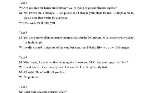 英语听力原文长沙市2026年高三模拟考试_全国高考模拟卷_2026年2月_260203湖南省长沙市2026年高三年级模拟考试（长沙一模）_湖南省长沙市2026年高三年级模拟考试英语