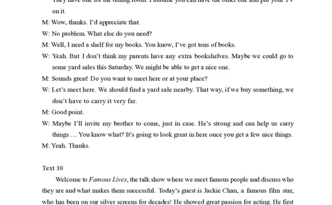 英语听力原文长沙市2026年高三模拟考试_全国高考模拟卷_2026年2月_260203湖南省长沙市2026年高三年级模拟考试（长沙一模）_湖南省长沙市2026年高三年级模拟考试英语