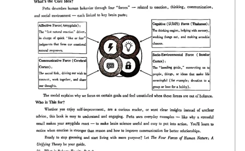英语试卷_全国高考模拟卷_2026年2月_2602102026届湖北高三圆创联盟2月联考（全科）_2026届湖北高三圆创联盟2月联考英语