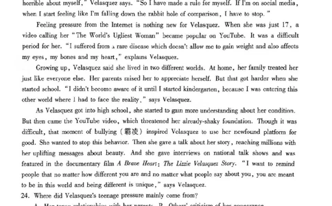 山西省运城市2022-2023学年高三上学期期末调研测试英语试卷_03高考英语_英语高考模拟题_老高考_2023年