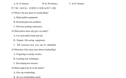 信息必刷卷03（新高考I卷）考试版_03高考英语_2025年新高考资料_2025考前信息卷_2025年高考英语考前信息必刷卷（新高考Ⅰ卷专用）34367305