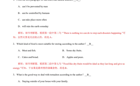 必修第一册Unit4NaturalDisasters过关测试（解析版）_03高考英语_新高考复习资料_2022年新高考资料_2022年新高考英语一轮复习_2022年高考一轮英语单元复习（多版本）9.6更新