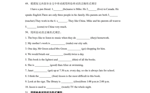 2023年小升初英语语法专题突破-代词北京版_北京小升初全套文件_英语_2023学年小升初英语语法专题突破（北京版）(13)份