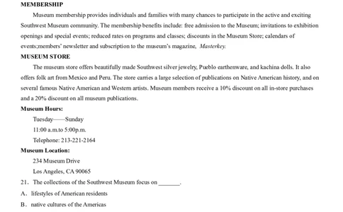 大连市第二十四中学2022-2023学年度高考适应性测试（一）英语试题_03高考英语_英语高考模拟题_新高考_2023年_2023辽宁省大连市第二十四中学高三上学期高考适应性测试（一模）英语