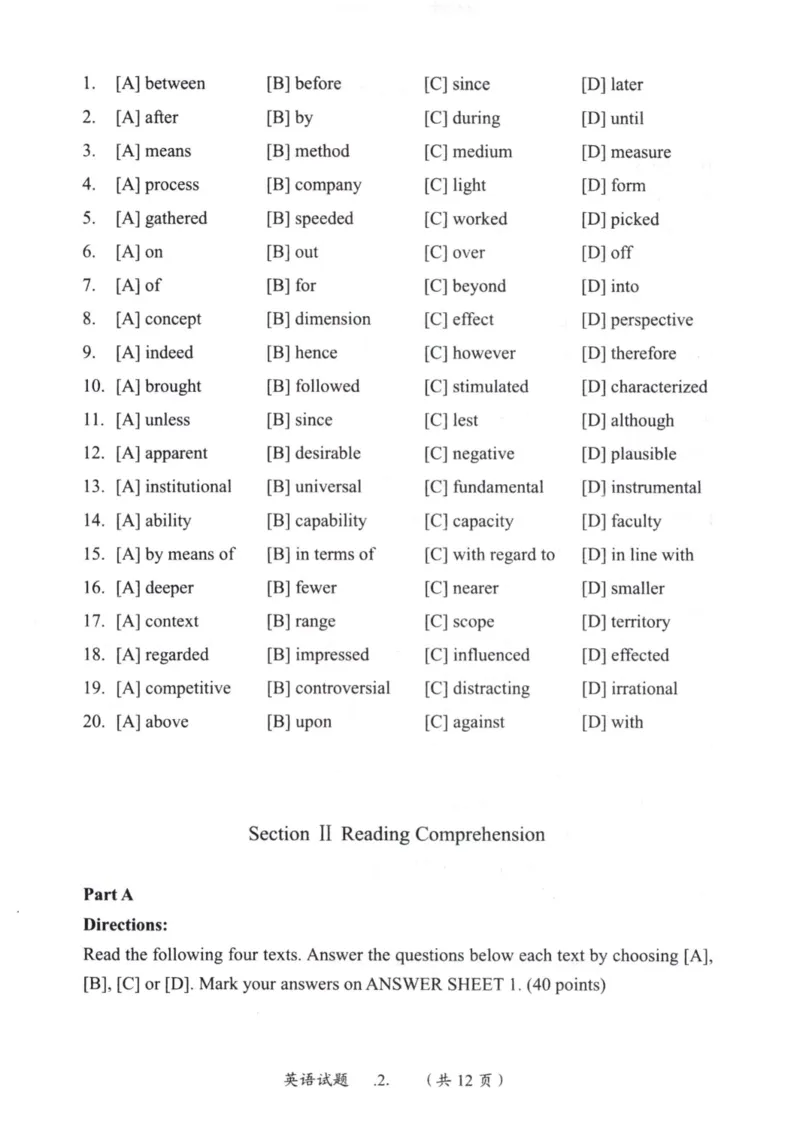 2002年考研英语真题_27考研真题_考研英语一、二真题+解析（1994-2026）_0.考研英语一真题与解析（1980-2026）_1.1980-2009年真题及解析(英语一二通用）_1998-2009年真题