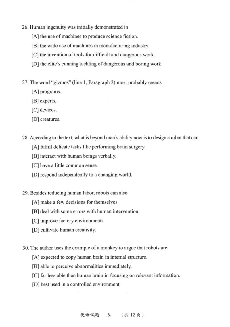 2002年考研英语真题_27考研真题_考研英语一、二真题+解析（1994-2026）_0.考研英语一真题与解析（1980-2026）_1.1980-2009年真题及解析(英语一二通用）_1998-2009年真题