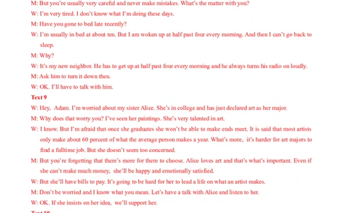 模块二模拟检测&mdash;2022年高考英语一轮复习讲练测(新高考&bull;江苏)(解析)_03高考英语_新高考复习资料_2022年新高考资料_2022年新高考英语一轮复习