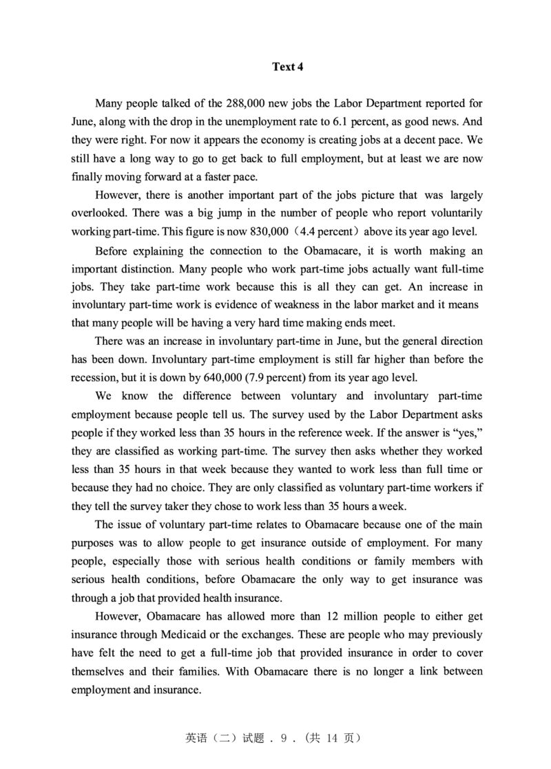 2015年英语二真题_27考研真题_考研英语一、二真题+解析（1994-2026）_0.考研英语二真题与解析（1980-2026）_2.2010-2023年英语二真题及解析_2010-2023年真题