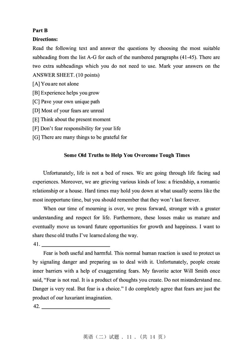2015年英语二真题_27考研真题_考研英语一、二真题+解析（1994-2026）_0.考研英语二真题与解析（1980-2026）_2.2010-2023年英语二真题及解析_2010-2023年真题