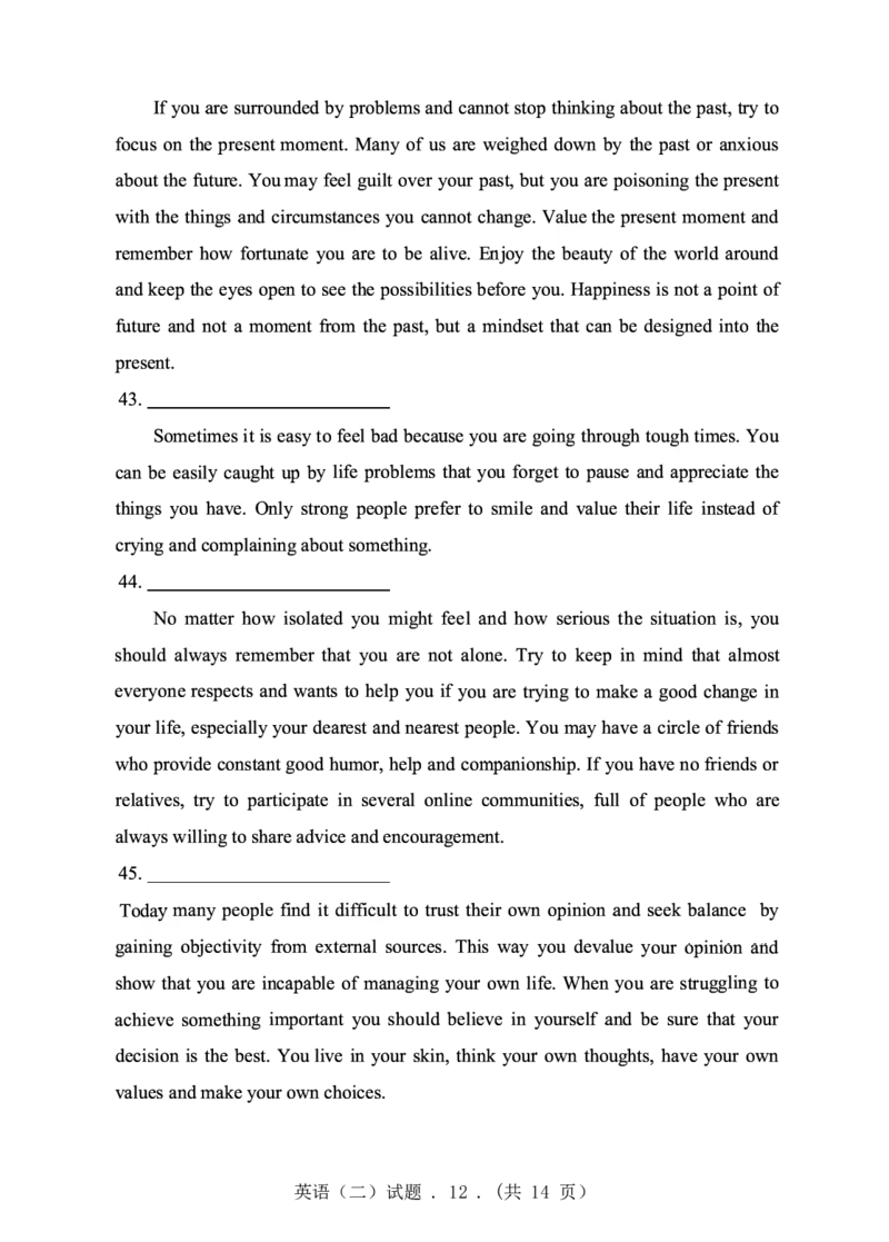 2015年英语二真题_27考研真题_考研英语一、二真题+解析（1994-2026）_0.考研英语二真题与解析（1980-2026）_2.2010-2023年英语二真题及解析_2010-2023年真题