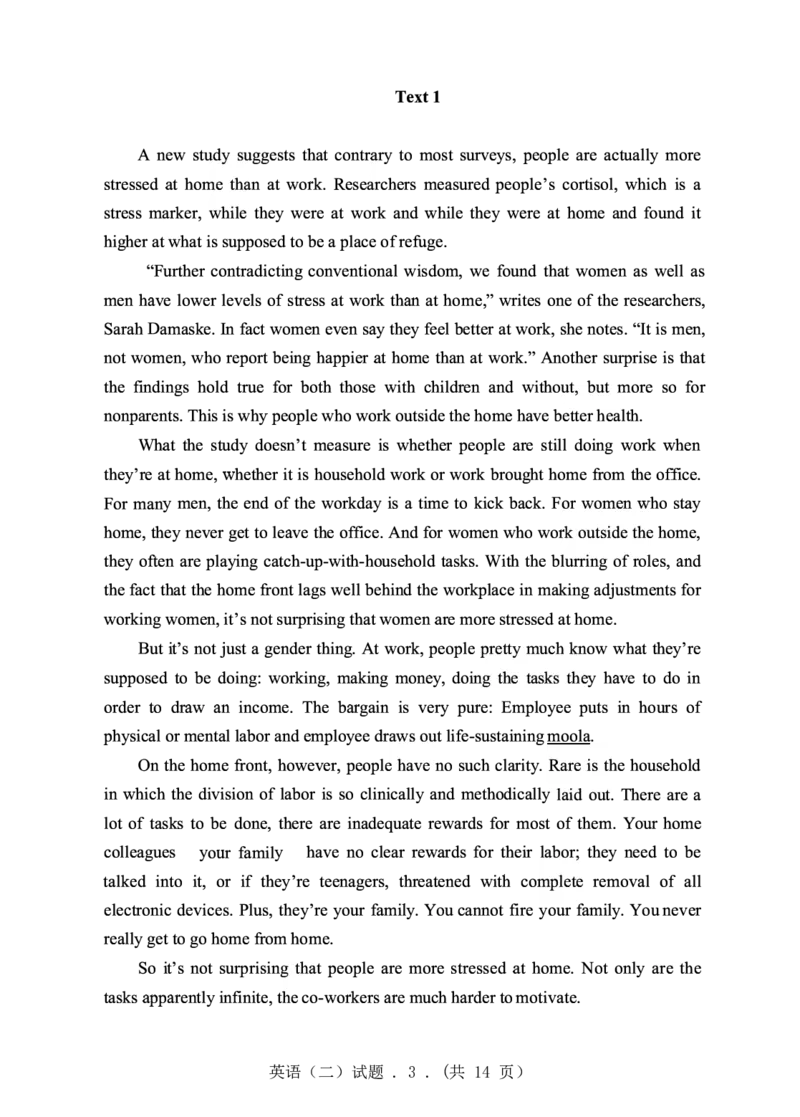 2015年英语二真题_27考研真题_考研英语一、二真题+解析（1994-2026）_0.考研英语二真题与解析（1980-2026）_2.2010-2023年英语二真题及解析_2010-2023年真题