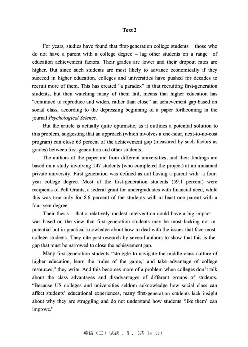 2015年英语二真题_27考研真题_考研英语一、二真题+解析（1994-2026）_0.考研英语二真题与解析（1980-2026）_2.2010-2023年英语二真题及解析_2010-2023年真题