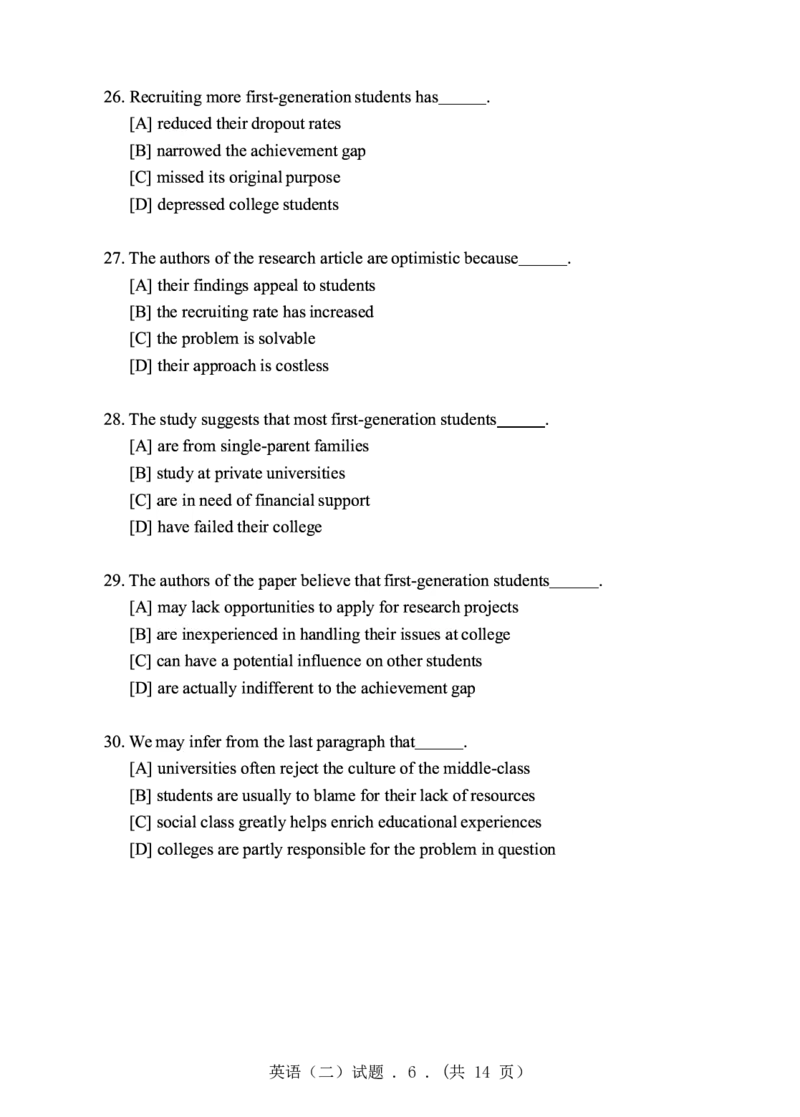 2015年英语二真题_27考研真题_考研英语一、二真题+解析（1994-2026）_0.考研英语二真题与解析（1980-2026）_2.2010-2023年英语二真题及解析_2010-2023年真题