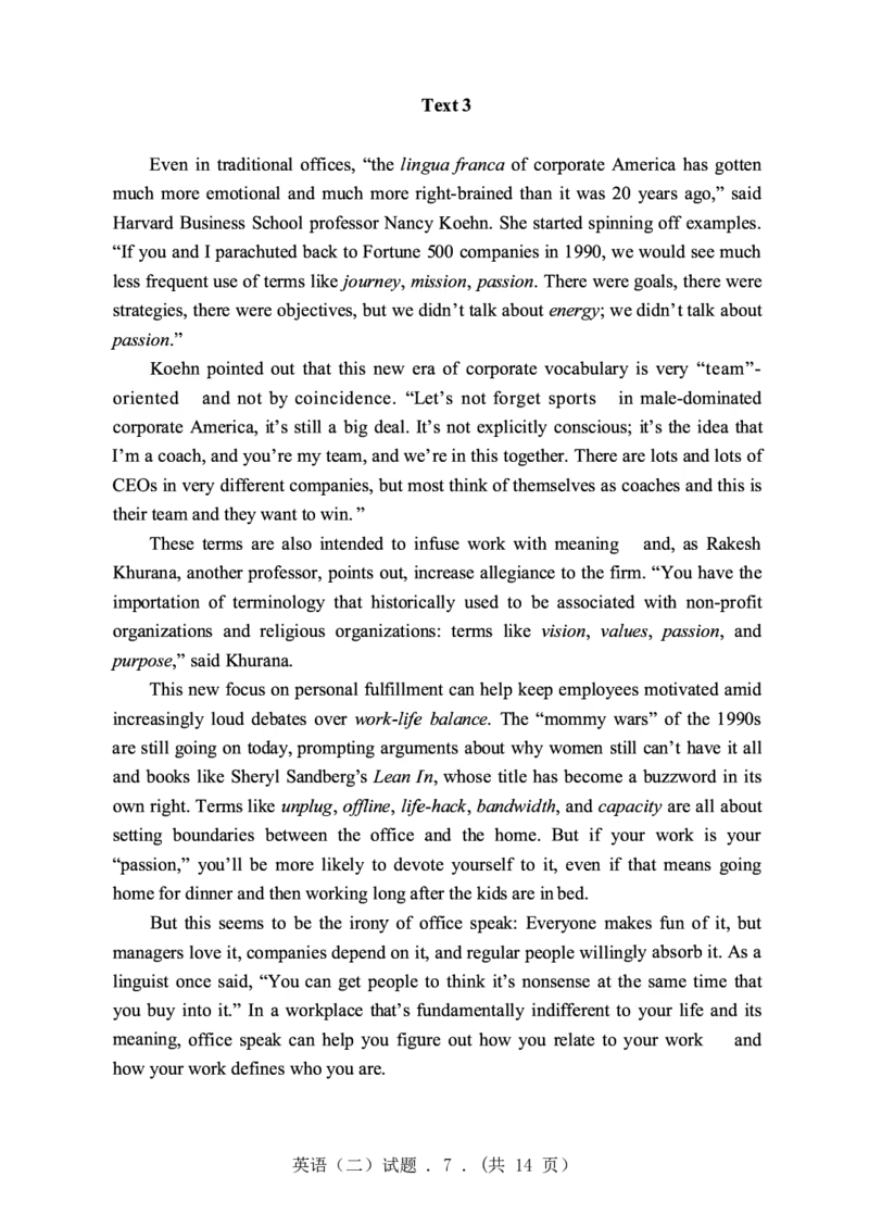 2015年英语二真题_27考研真题_考研英语一、二真题+解析（1994-2026）_0.考研英语二真题与解析（1980-2026）_2.2010-2023年英语二真题及解析_2010-2023年真题