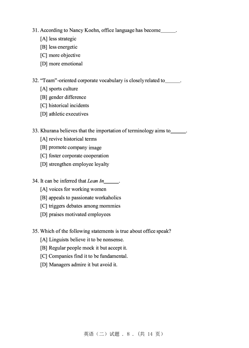2015年英语二真题_27考研真题_考研英语一、二真题+解析（1994-2026）_0.考研英语二真题与解析（1980-2026）_2.2010-2023年英语二真题及解析_2010-2023年真题
