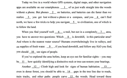 2019年考研英语一真题_27考研真题_考研英语一、二真题+解析（1994-2026）_0.考研英语一真题与解析（1980-2026）_2.2010-2024年英语一真题及解析_2010-2023真题
