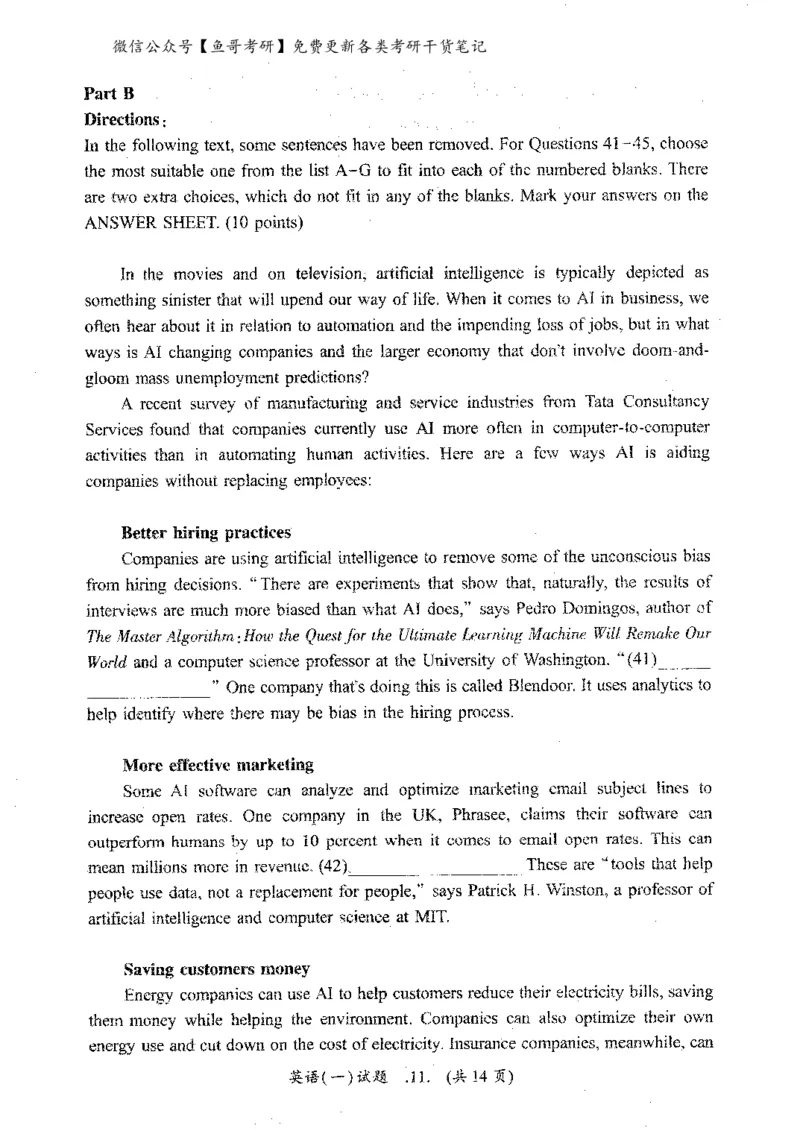 2021年考研英语一真题_27考研真题_考研英语一、二真题+解析（1994-2026）_0.考研英语一真题与解析（1980-2026）_2.2010-2024年英语一真题及解析_2010-2023真题