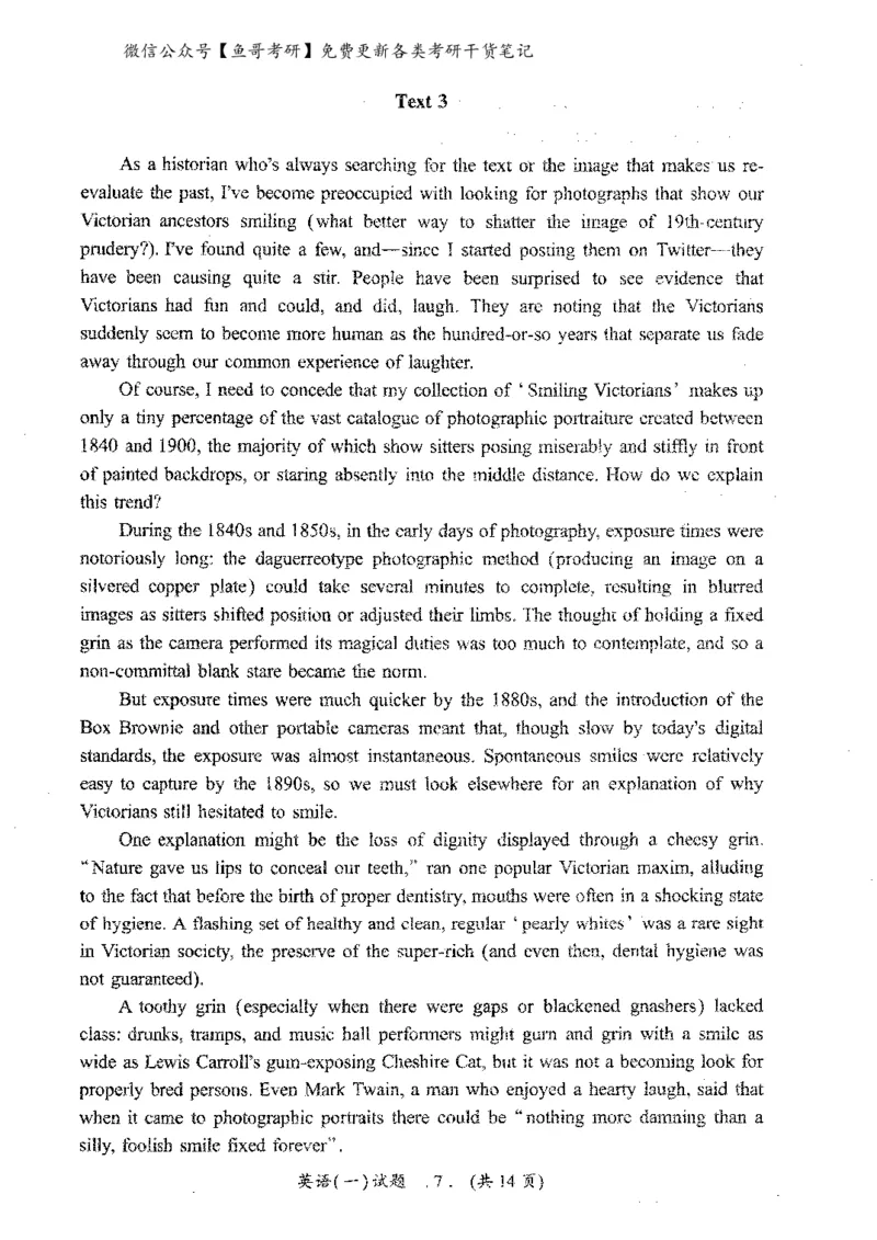 2021年考研英语一真题_27考研真题_考研英语一、二真题+解析（1994-2026）_0.考研英语一真题与解析（1980-2026）_2.2010-2024年英语一真题及解析_2010-2023真题