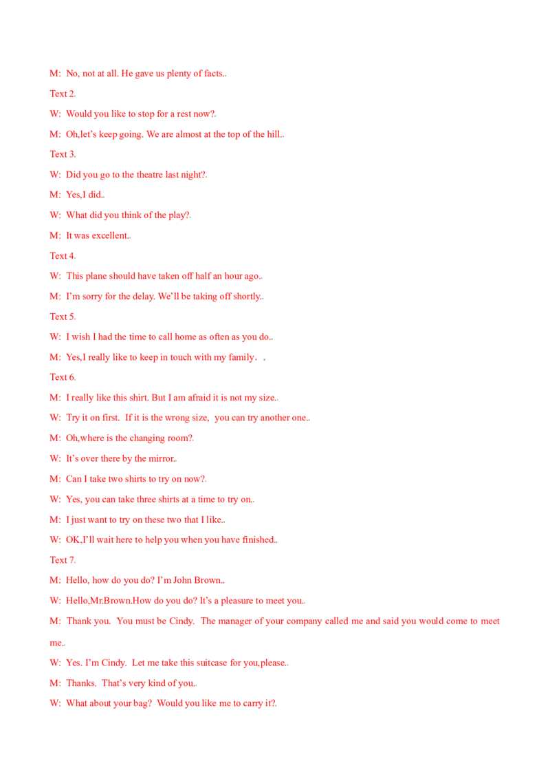 模块五模拟检测&mdash;2022年高考英语一轮复习讲练测(新高考&bull;江苏)(解析)_03高考英语_新高考复习资料_2022年新高考资料_2022年新高考英语一轮复习