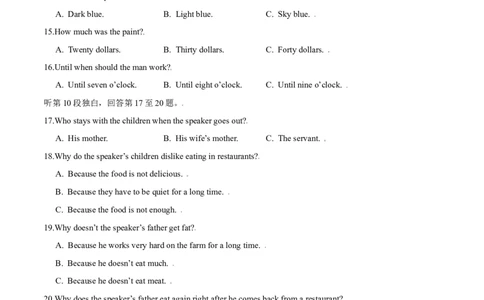 模块五模拟检测&mdash;2022年高考英语一轮复习讲练测(新高考&bull;江苏)(解析)_03高考英语_新高考复习资料_2022年新高考资料_2022年新高考英语一轮复习