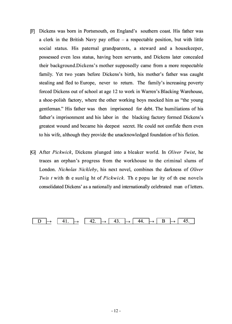 2017年考研英语一真题_27考研真题_考研英语一、二真题+解析（1994-2026）_0.考研英语一真题与解析（1980-2026）_2.2010-2024年英语一真题及解析_2010-2023真题