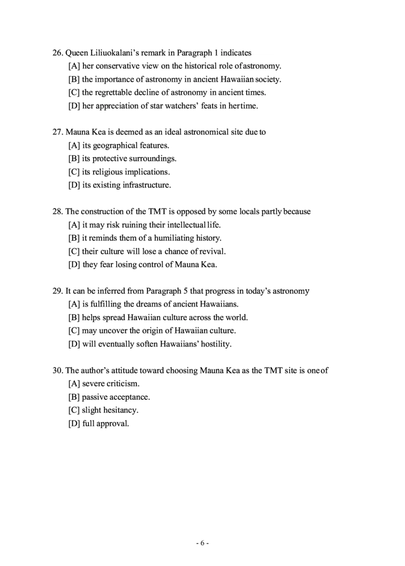 2017年考研英语一真题_27考研真题_考研英语一、二真题+解析（1994-2026）_0.考研英语一真题与解析（1980-2026）_2.2010-2024年英语一真题及解析_2010-2023真题