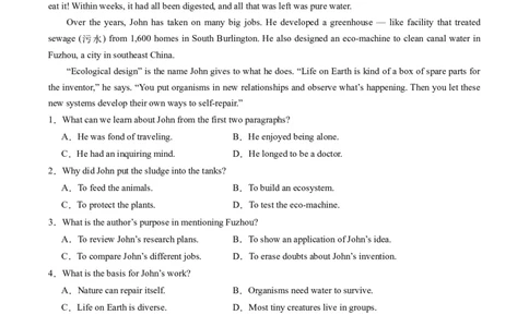 热点07生态环保之阅读理解押题-2024年高考英语热点&middot;重点&middot;难点专练（新高考专用）（解析版）_03高考英语_新高考复习资料_2024年新高考资料_专项复习资料_热点练