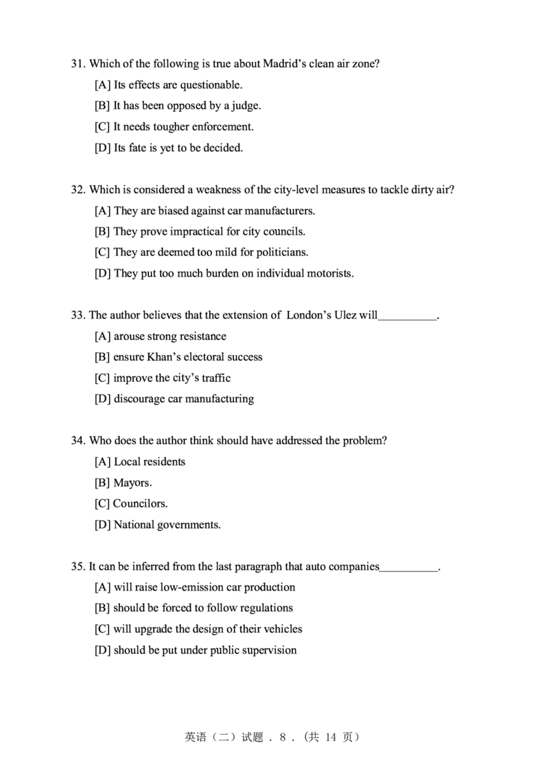 2020年英语二真题_27考研真题_考研英语一、二真题+解析（1994-2026）_0.考研英语二真题与解析（1980-2026）_2.2010-2023年英语二真题及解析_2010-2023年真题